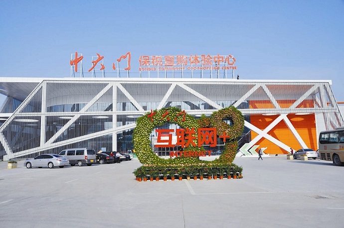 鄭州“中大門”